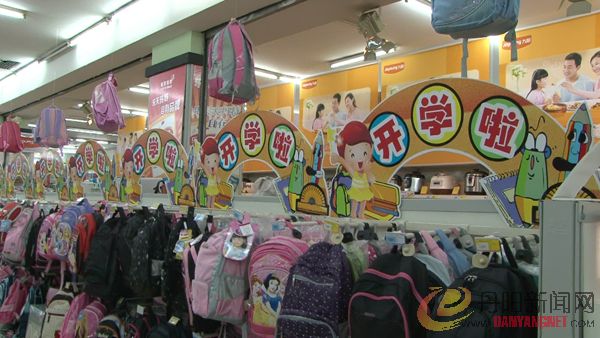 暴风截屏20120821172720.jpg