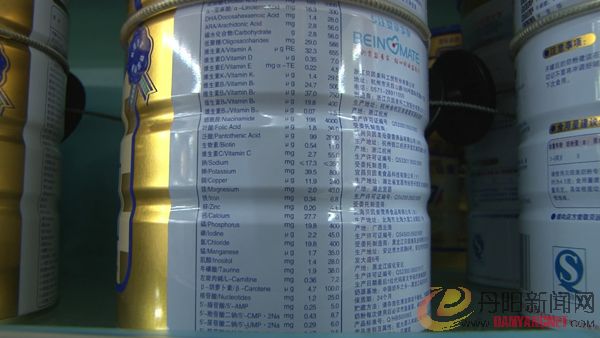 暴风截屏20120821195047.jpg