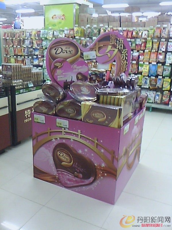 IMG1255A_B.jpg