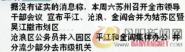 未命名12.jpg