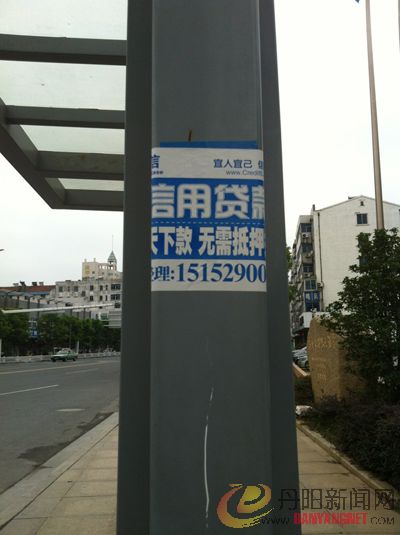 `F8JUUROP%PB4`)$ABPZ)RF.jpg