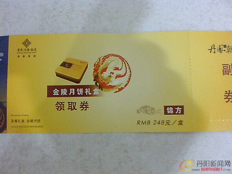 IMG1289A_A.jpg