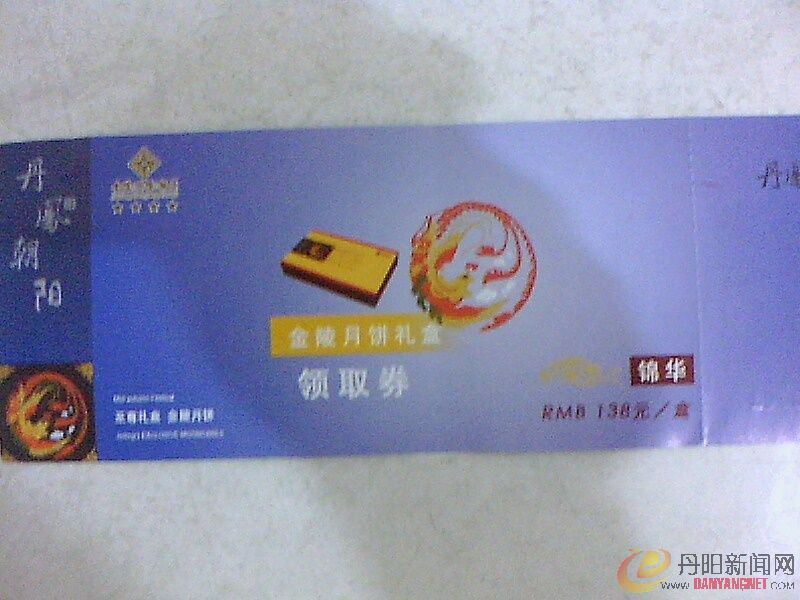 IMG1290A_A.jpg