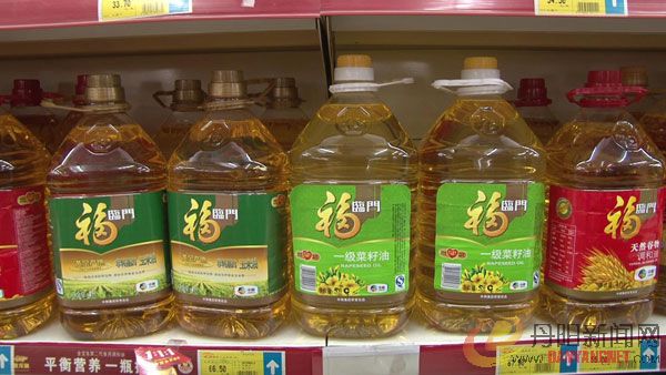 食用油600.jpg