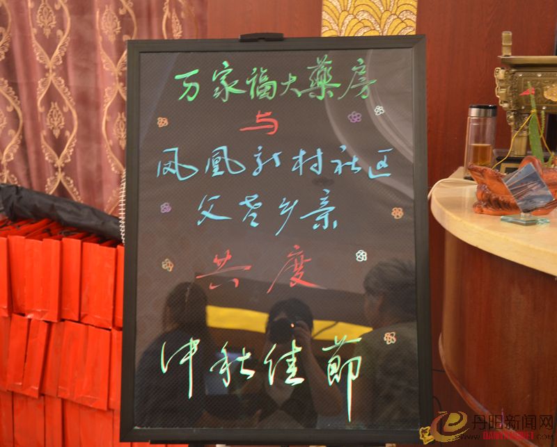 DSC_9500.JPG
