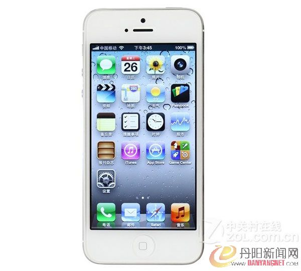 IP5600.jpg