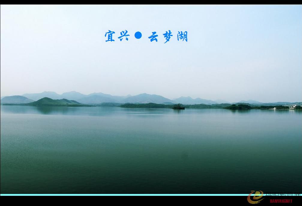 云梦湖2.JPG