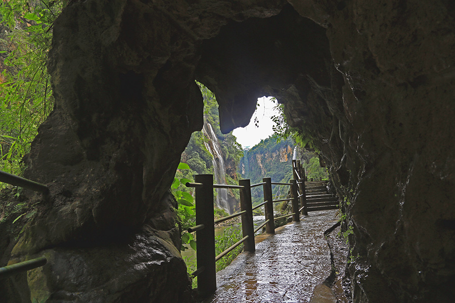 马领河大峡谷