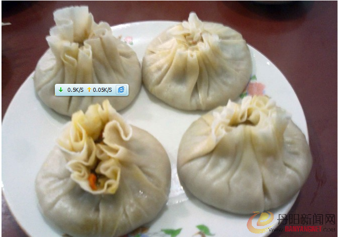 搜狗截图121014_1.png