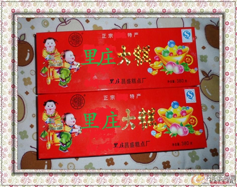 20121261418137701.jpg