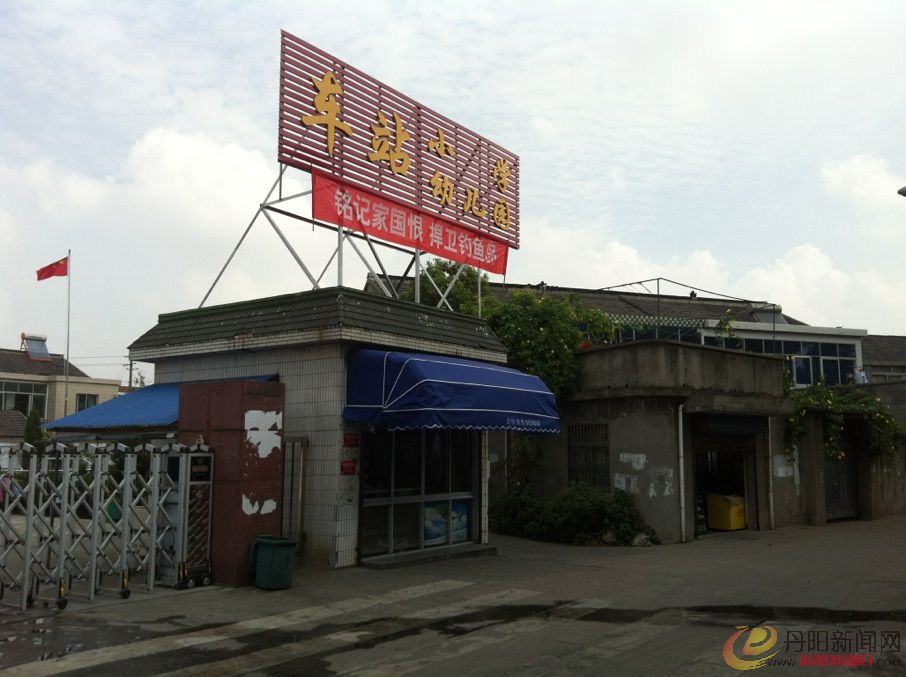 2A)6R96T2}RE(RQ4{7134YM.jpg