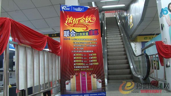 消费2.jpg