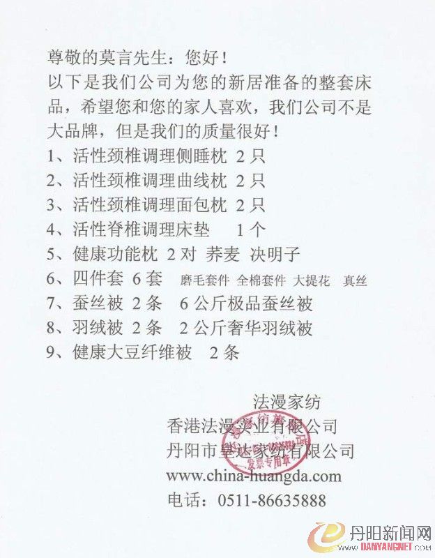 ~HC66XF]]AWV`F%4J([@]@4.jpg