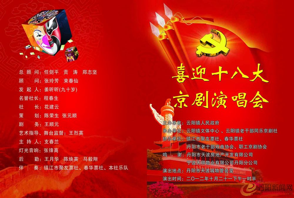 封面.jpg