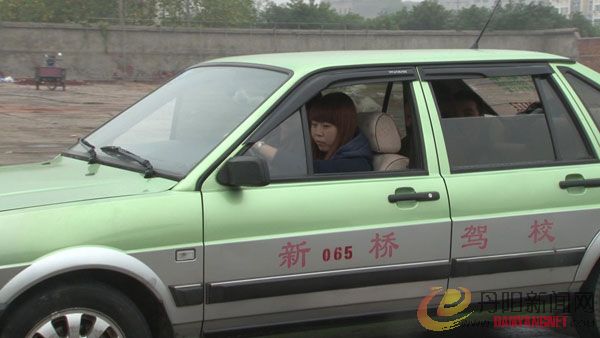 驾校.jpg