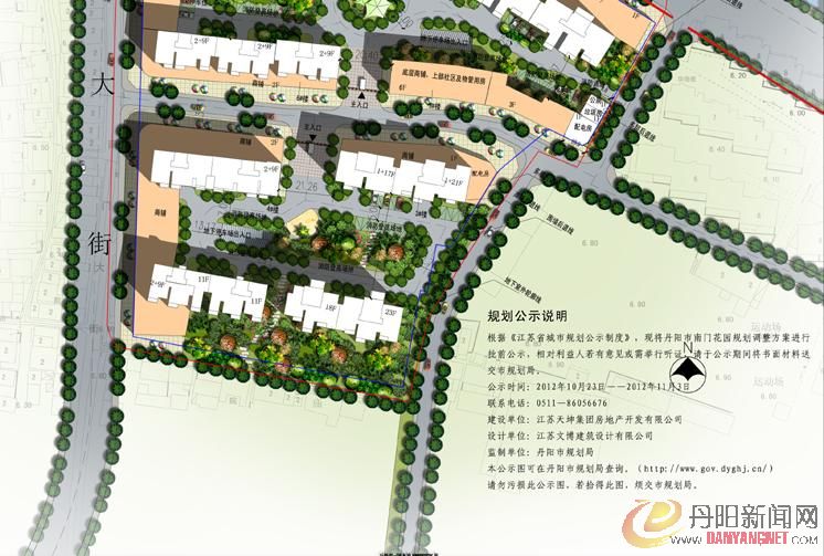 360截图20121025123052236.jpg