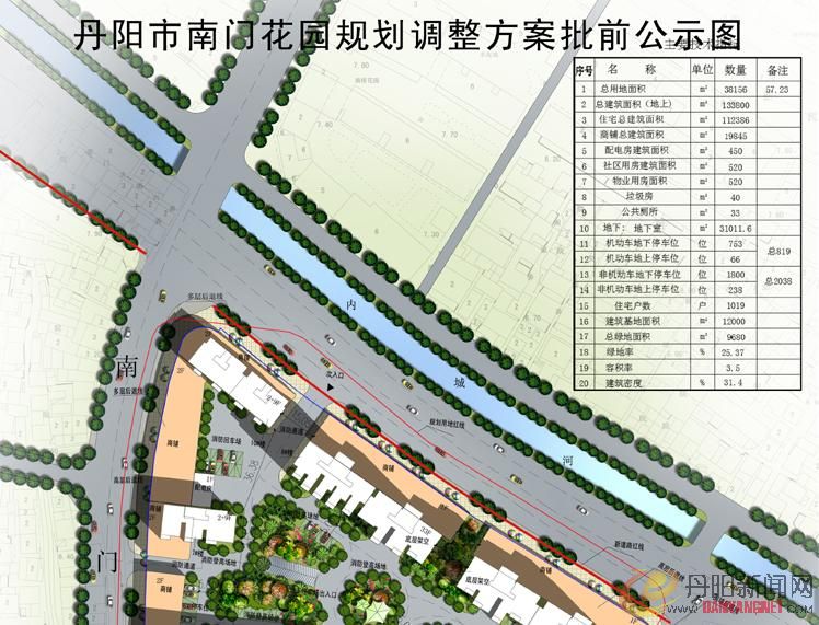 360截图20121025122958976.jpg
