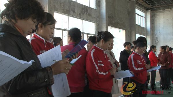 暴风截屏20121031111336.jpg