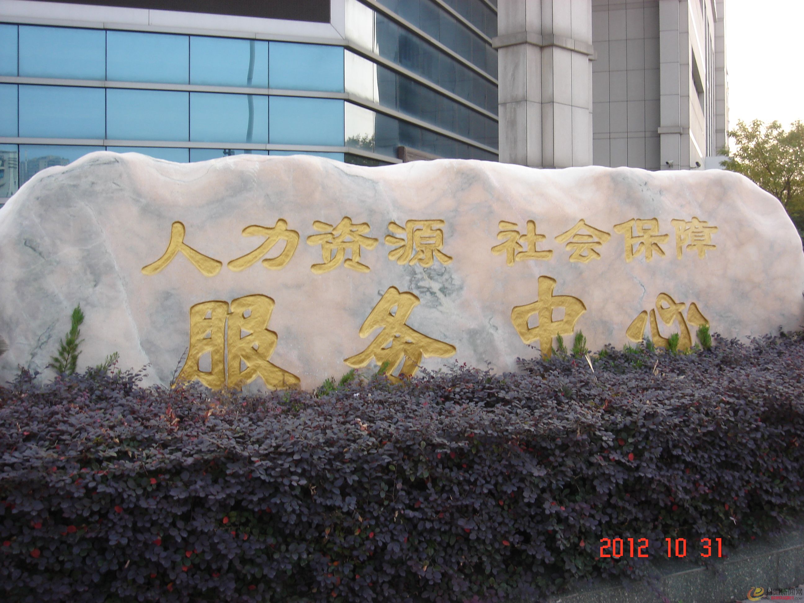 DSC06692.JPG