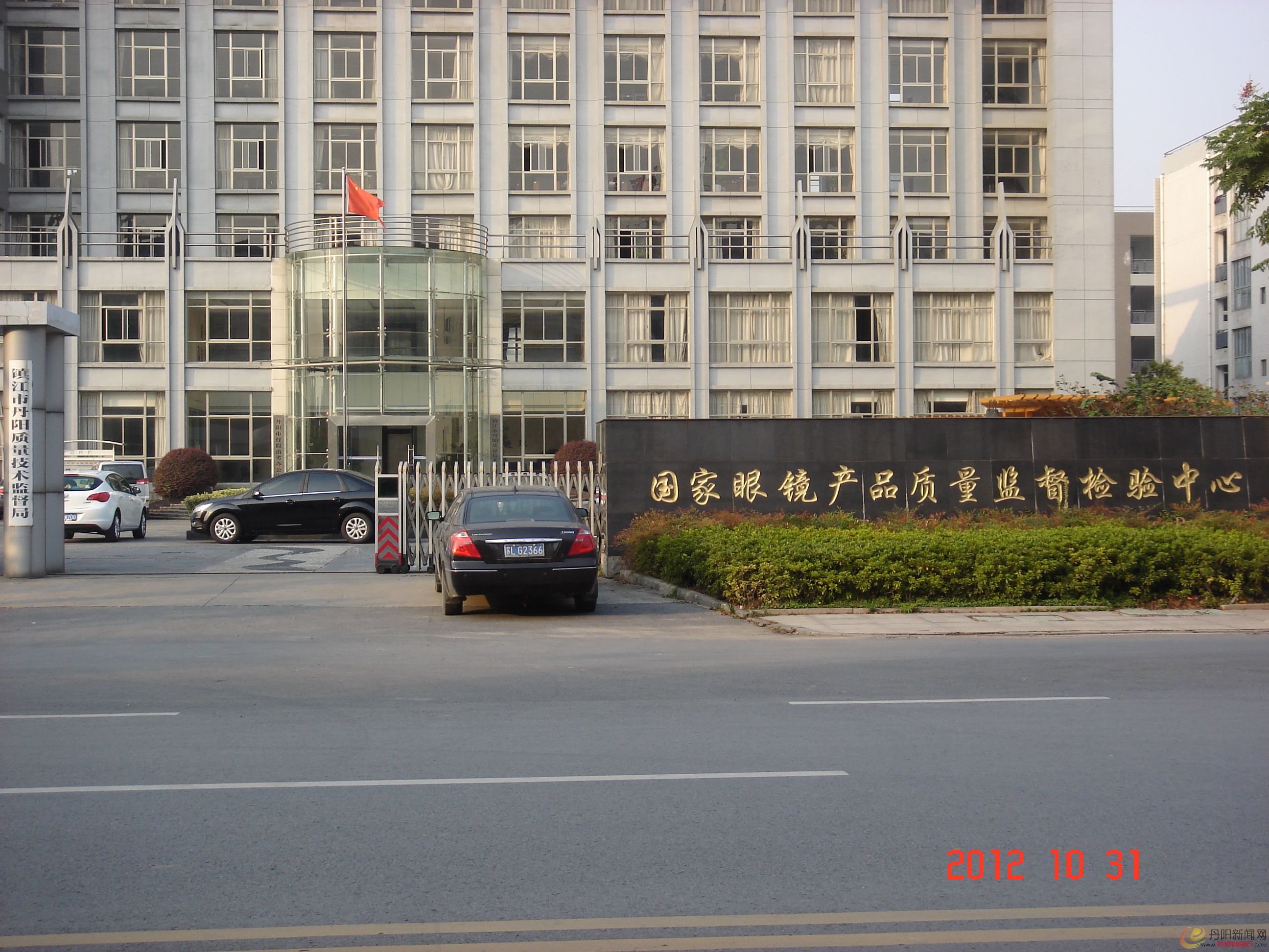 DSC06688.JPG