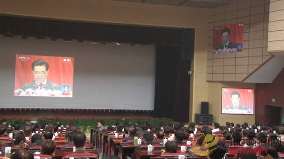 暴风截屏20121108202014.jpg