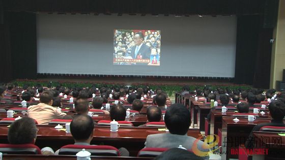 暴风截屏20121108201801.jpg