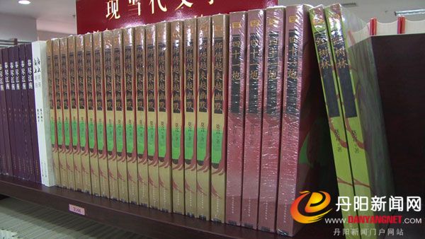 莫言书600.jpg