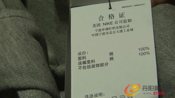 含毒600.jpg