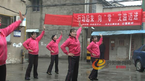 暴风截屏20121122170853.jpg
