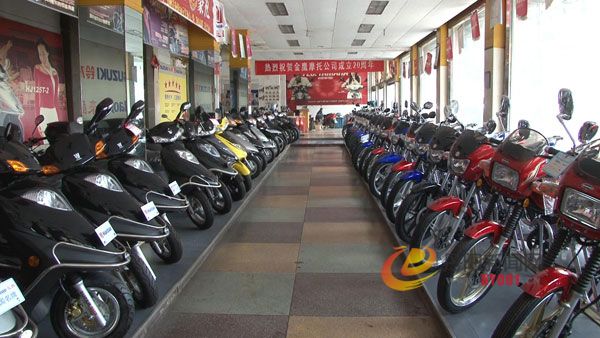 摩托车600.jpg