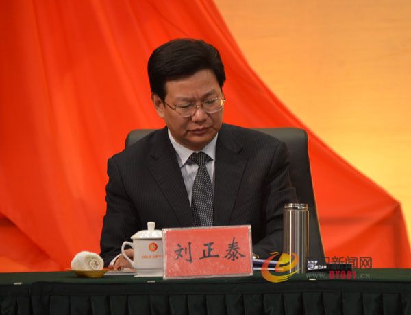 刘正泰.jpg
