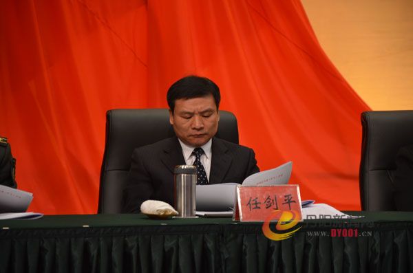 任剑平.jpg