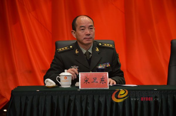 宋卫东.jpg