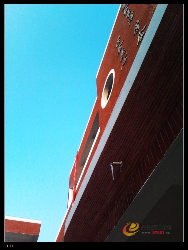 nEO_IMG_2012-12-24_08-25-41_606.jpg