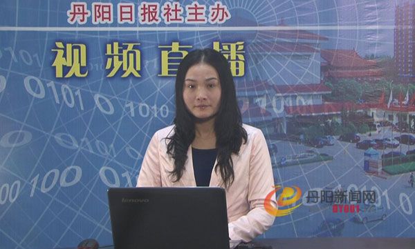 网络播报600.jpg