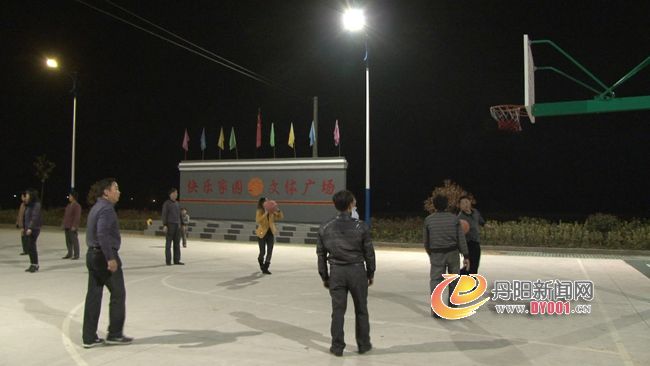 暴风截屏20121227171108.jpg