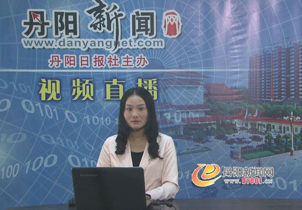 网络播报600.jpg