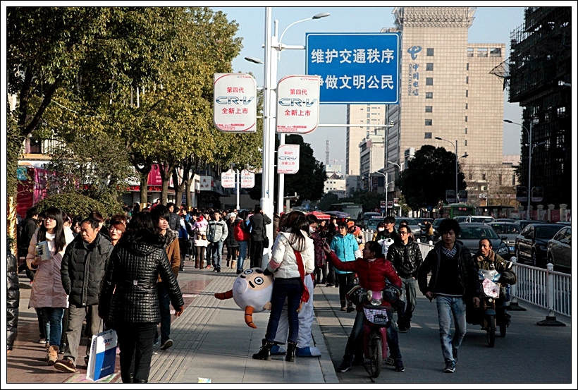 2013.1.112.30雪景 015.jpg