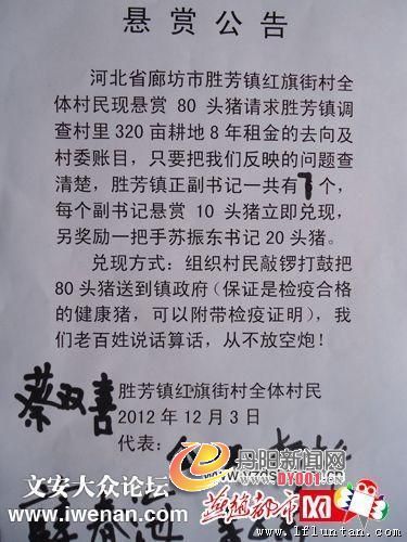 D951853ED9CA9D79E612CFA6A93FC74B[1].jpg