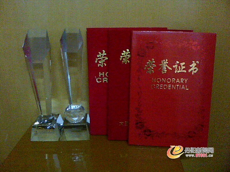 IMG1412A_A.jpg