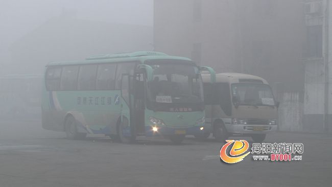 暴风截屏20130114201857.jpg