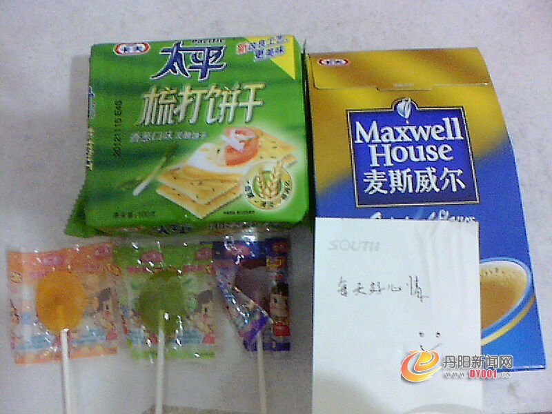 IMG1416A_A.jpg