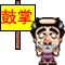 _13967248618874448391.gif