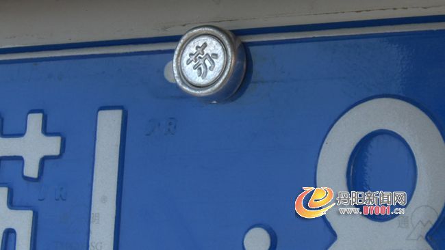 暴风截屏20130121153502.jpg