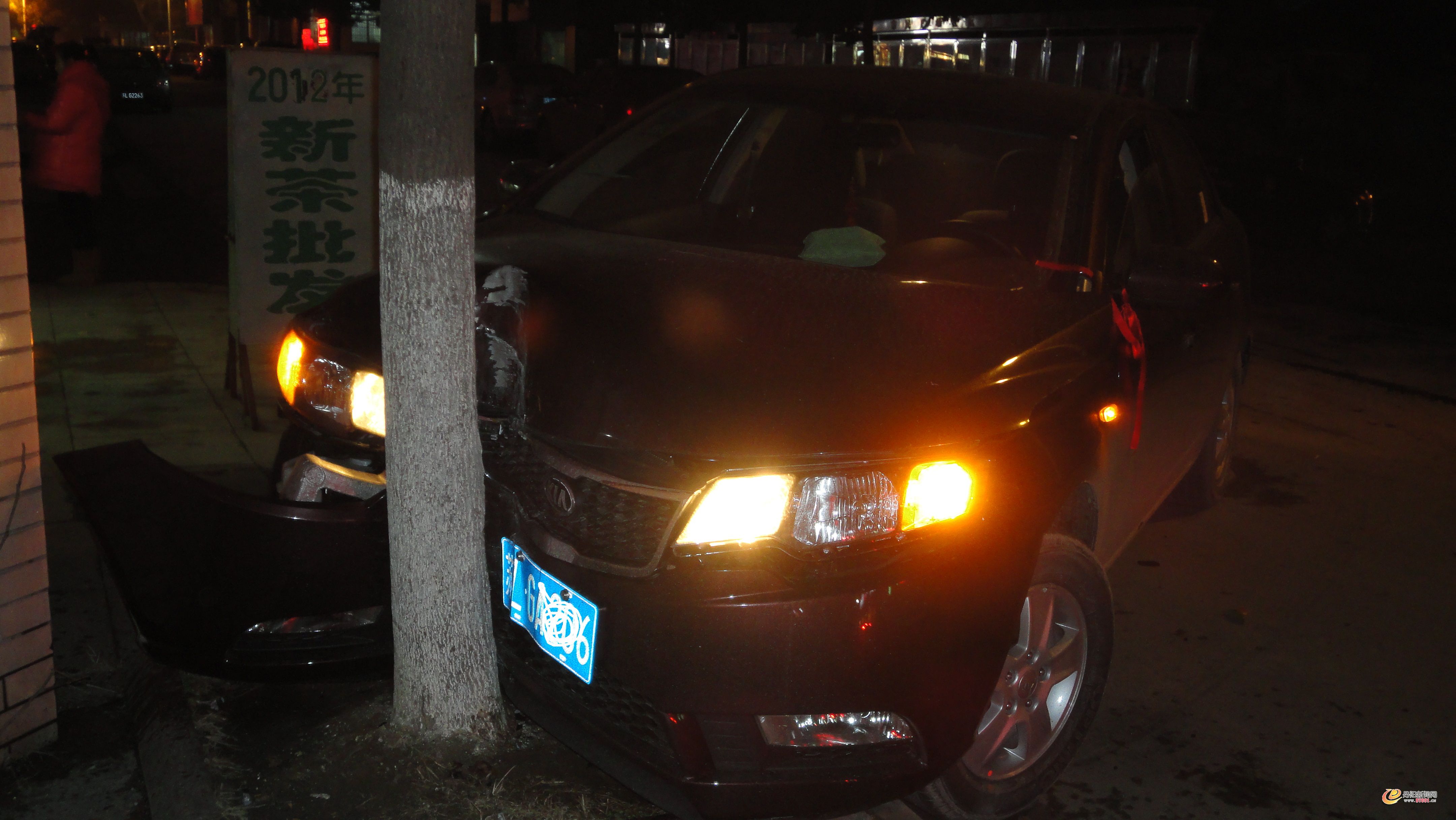 DSC03972.JPG