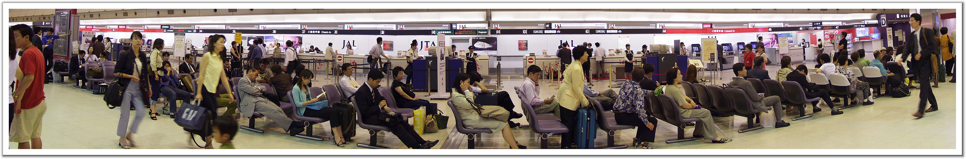 011101_Departure_Lounge_Tokyo_Haneda_Airport.jpg