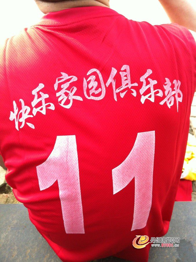 未命名.jpg