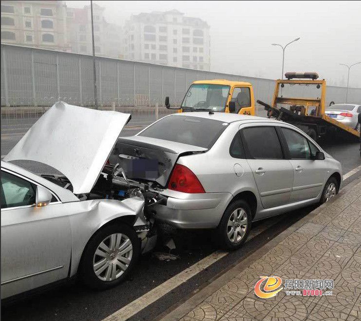 QQ截图20130131164400.jpg