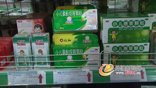 优卡丹600.jpg