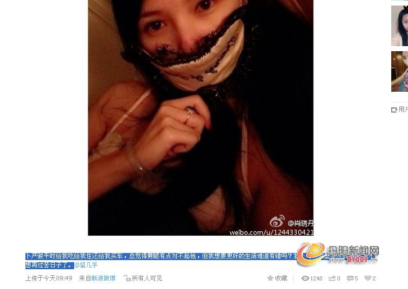 J0Q)(AK$Y`1`SV6XC9CL]3P.jpg